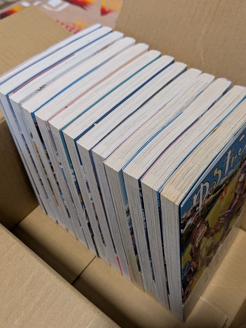 ゆるキャン△1〜12巻【全巻初版帯付き】＋映画特典13.5巻セット