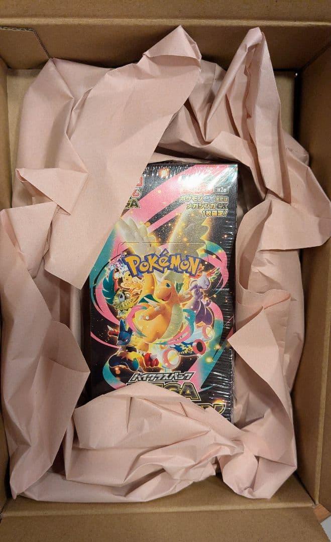 ポケセン産　ハイクラスパック MEGAドリームex 1BOX　シュリンク付き