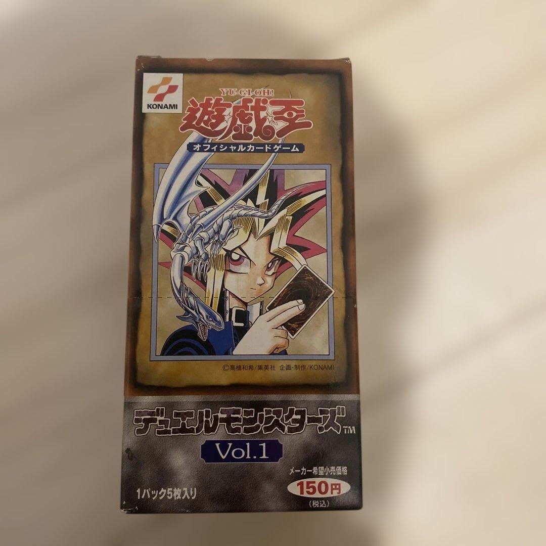激レア　フリマ1つのみ　遊戯王 デュエルモンスターズ vol.1 初弾　空き箱
