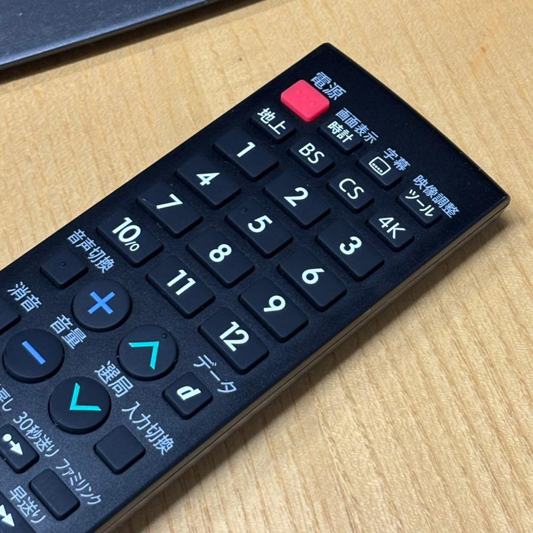 SHARP 60V型 4K AQUOS 4T-C60CN1 2021年製 B6