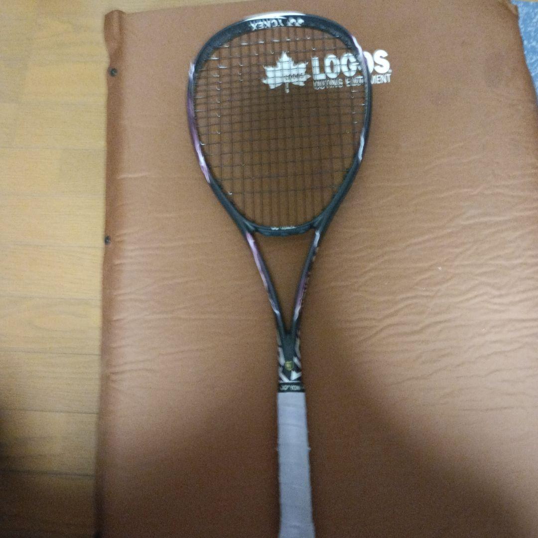 YONEX ボルトレイジ5V　UXL1