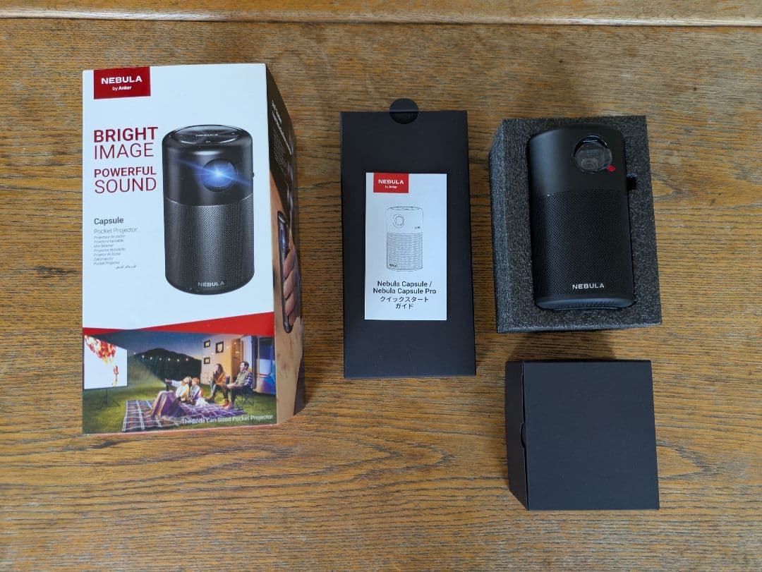 NEBULA Capsule プロジェクター本体　公式スタンド付 ネビュラ