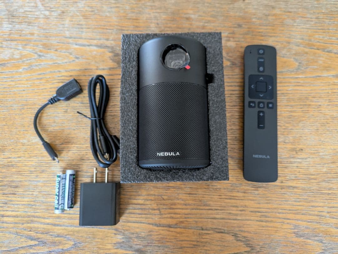 NEBULA Capsule プロジェクター本体　公式スタンド付 ネビュラ