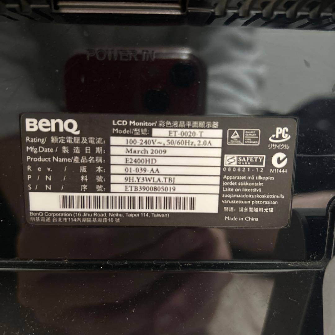 BenQ E2400HD LCDモニター 本体