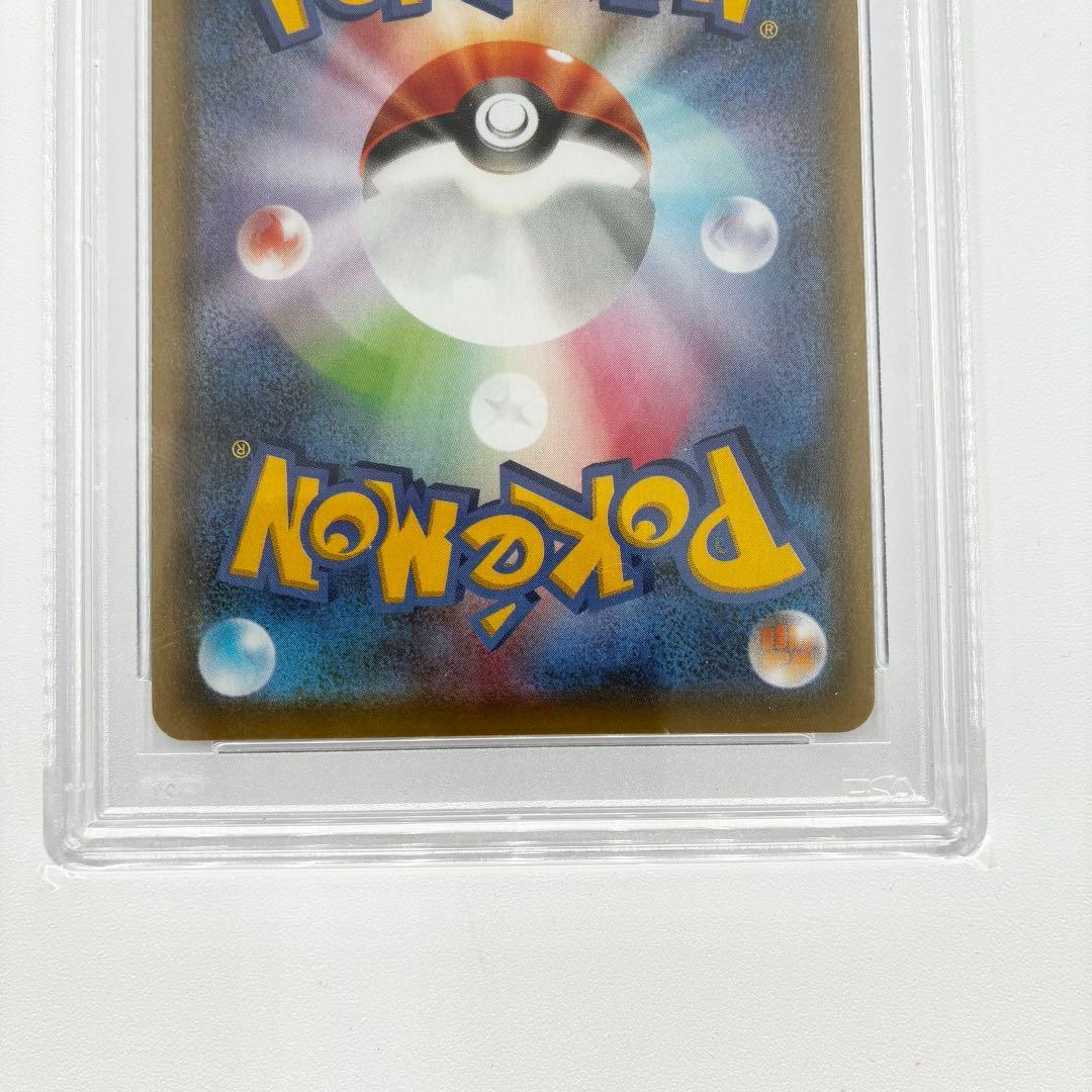 【PSA10】 サンダースV SR イーブイヒーローズ ポケカ