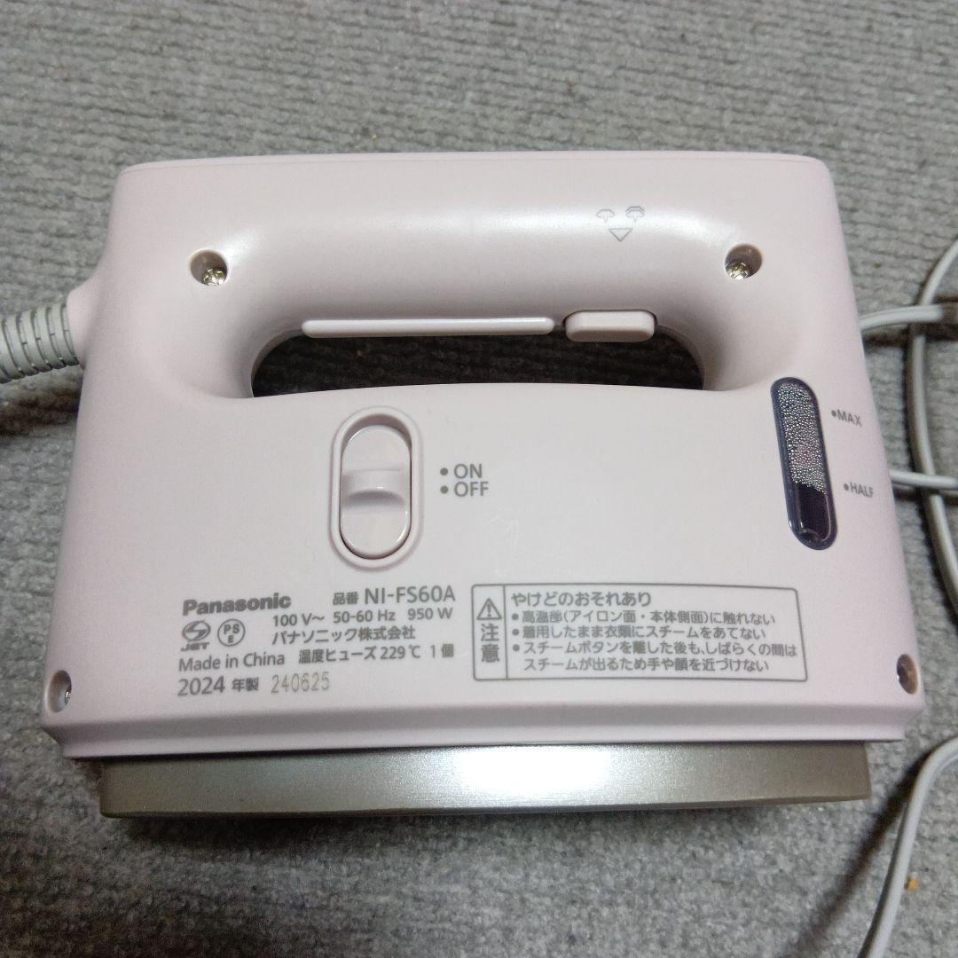 パナソニック スチームアイロン 衣類スチーマー NI-FS60A-P サクラ