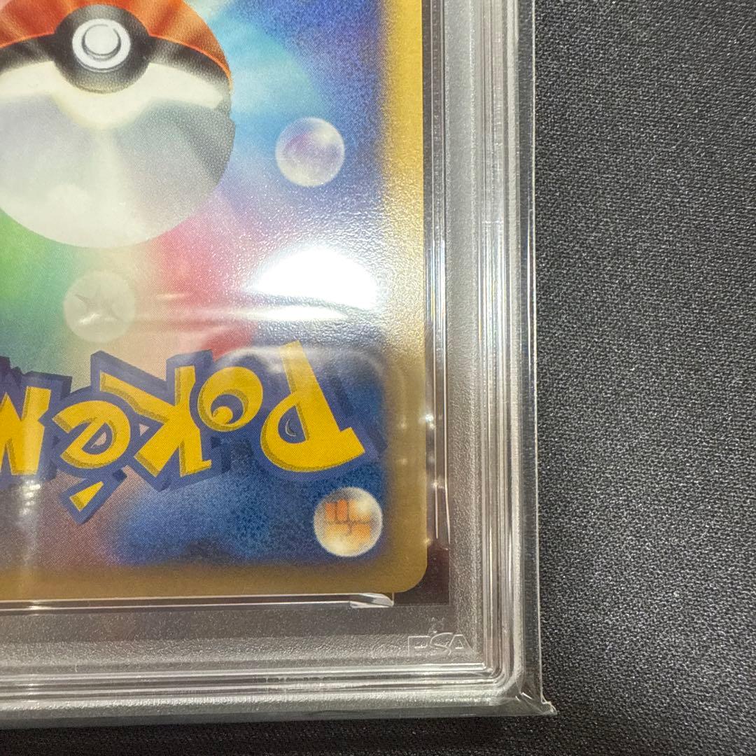 イーブイ　063/dp-p とりかえっこ　プロモ　psa9