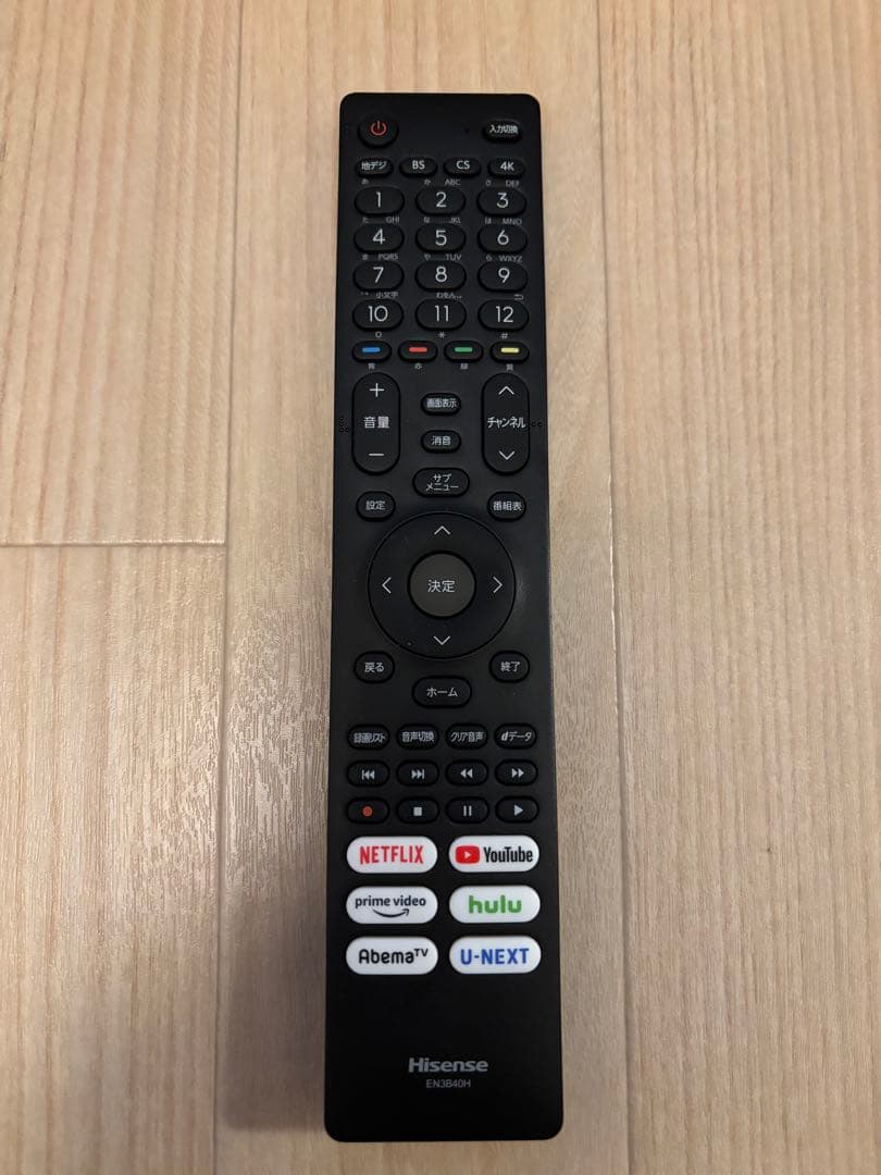 Hisense 65インチ4K液晶テレビ　65A6H:2023年製