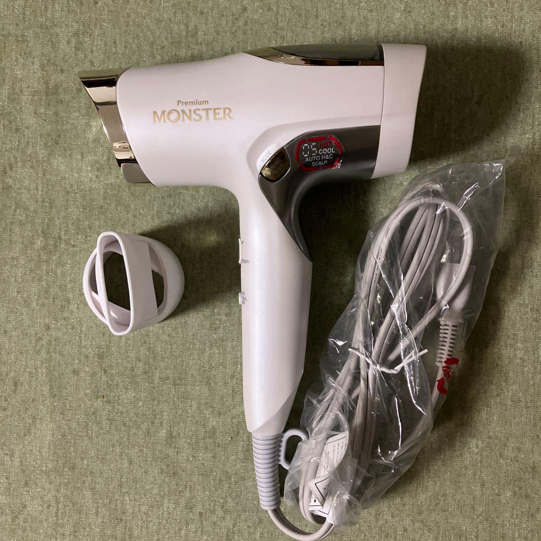 コイズミ BLDCダブルファンドライヤー ホワイト KHDW990W