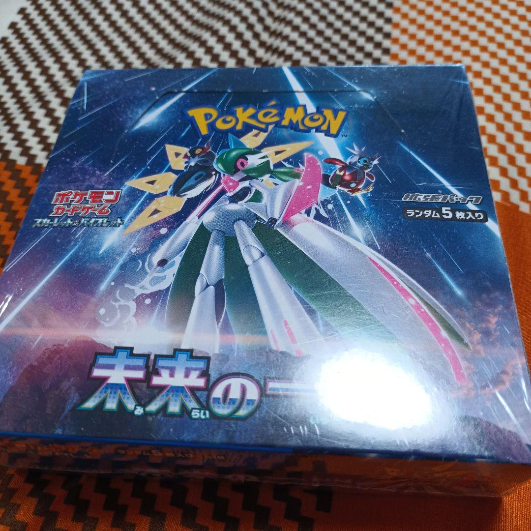 格安未来の一閃 box シュリンク付き一箱