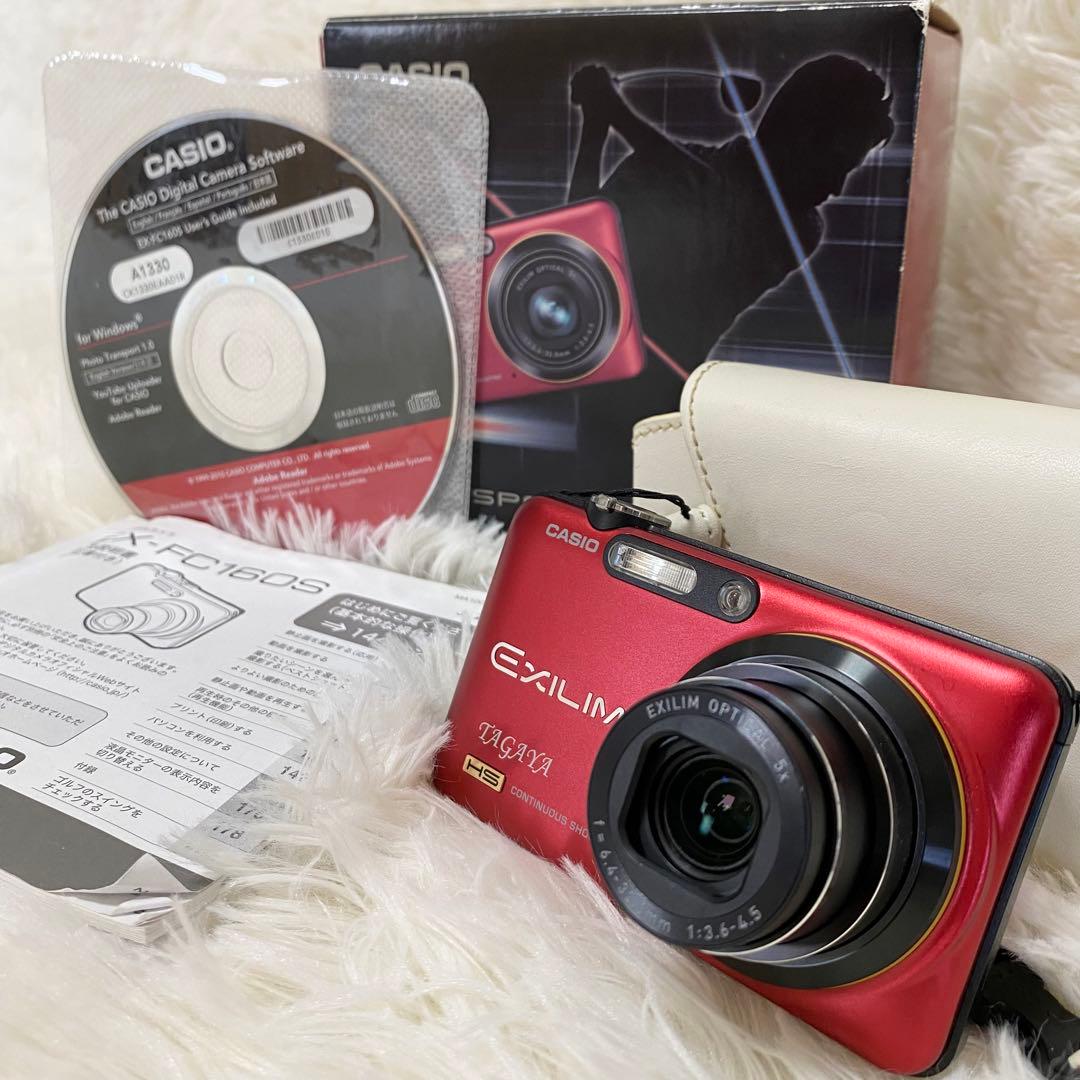 【動作確認済み】CASIO EXILIM EX-FC160S レッド おまけ付き
