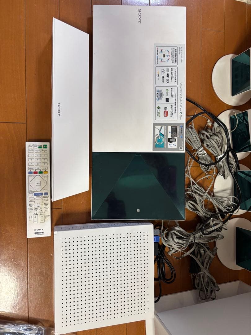 SONY 5.1chスピーカー BDV-N1WL ホームシアターシステム