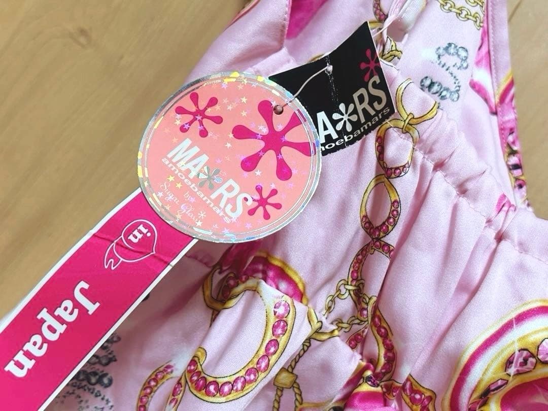 MARS♡AliceTime柄♡アリスタイム♡ドットチュール♡キャミトップスPK