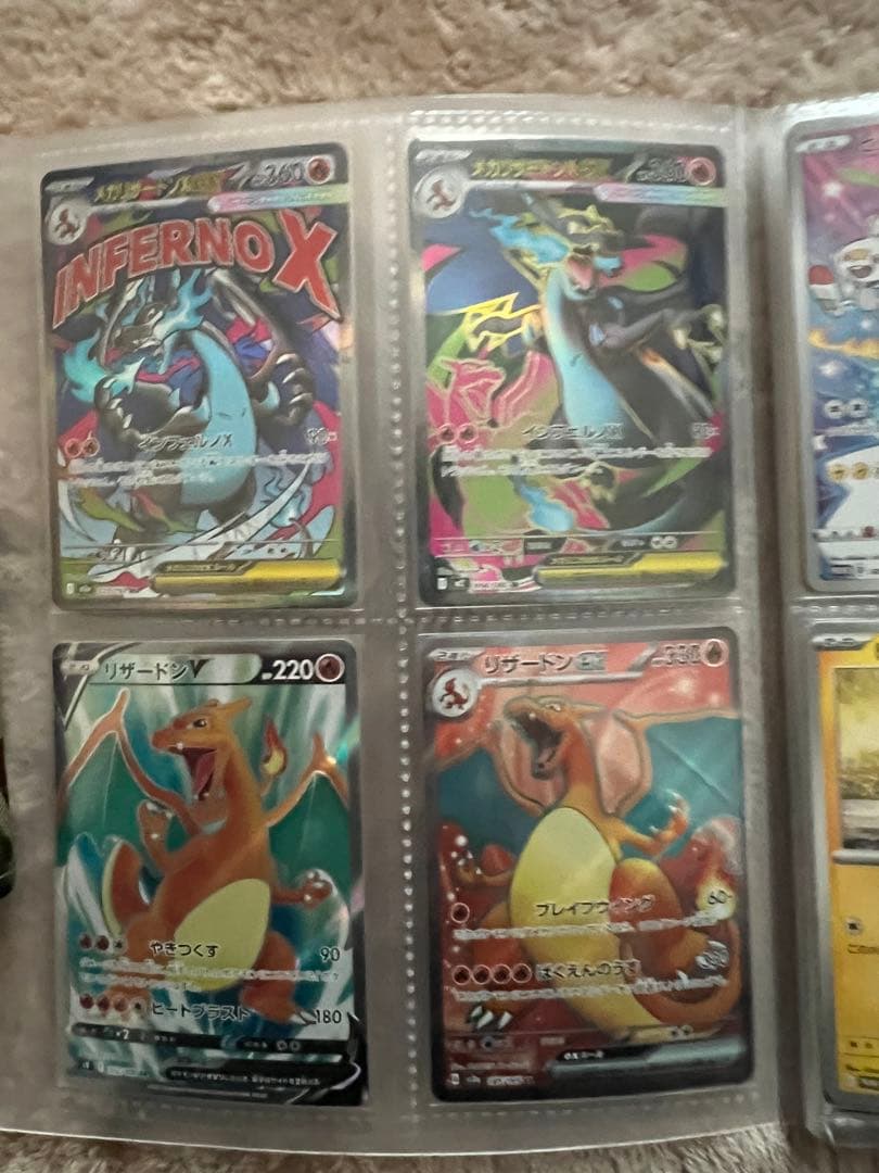 k*.様 ポケモンカード　まとめ売り　引退品　300円スタート