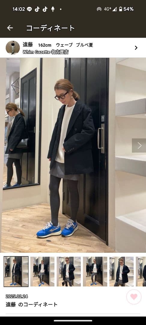 コットンチノジャケット　単品とまとめ買いで値段変更あり（表示は単品購入価格）