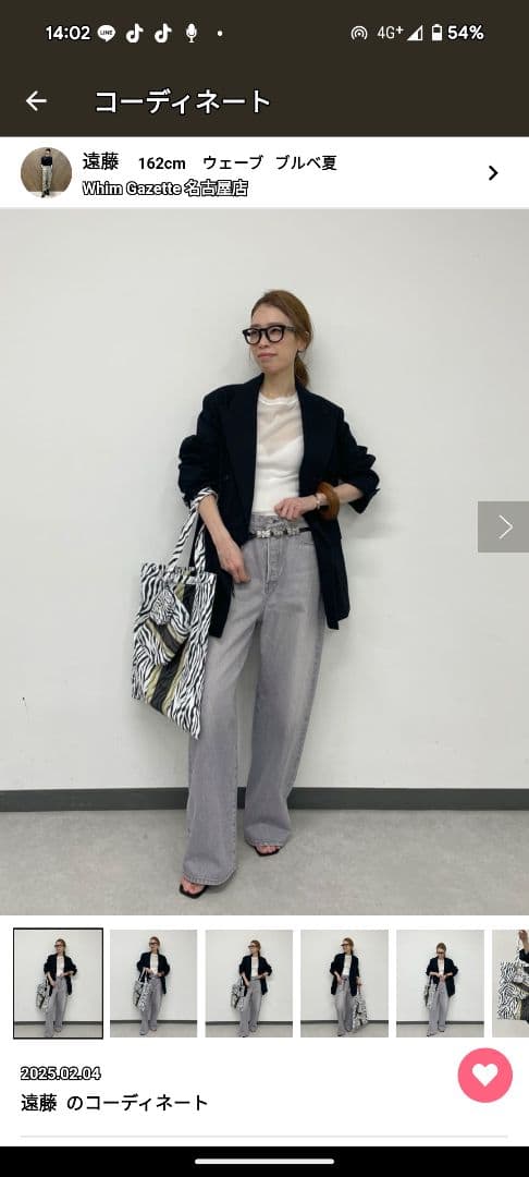 コットンチノジャケット　単品とまとめ買いで値段変更あり（表示は単品購入価格）