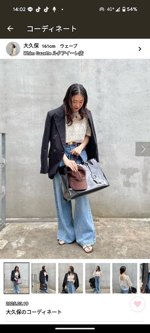 コットンチノジャケット　単品とまとめ買いで値段変更あり（表示は単品購入価格）