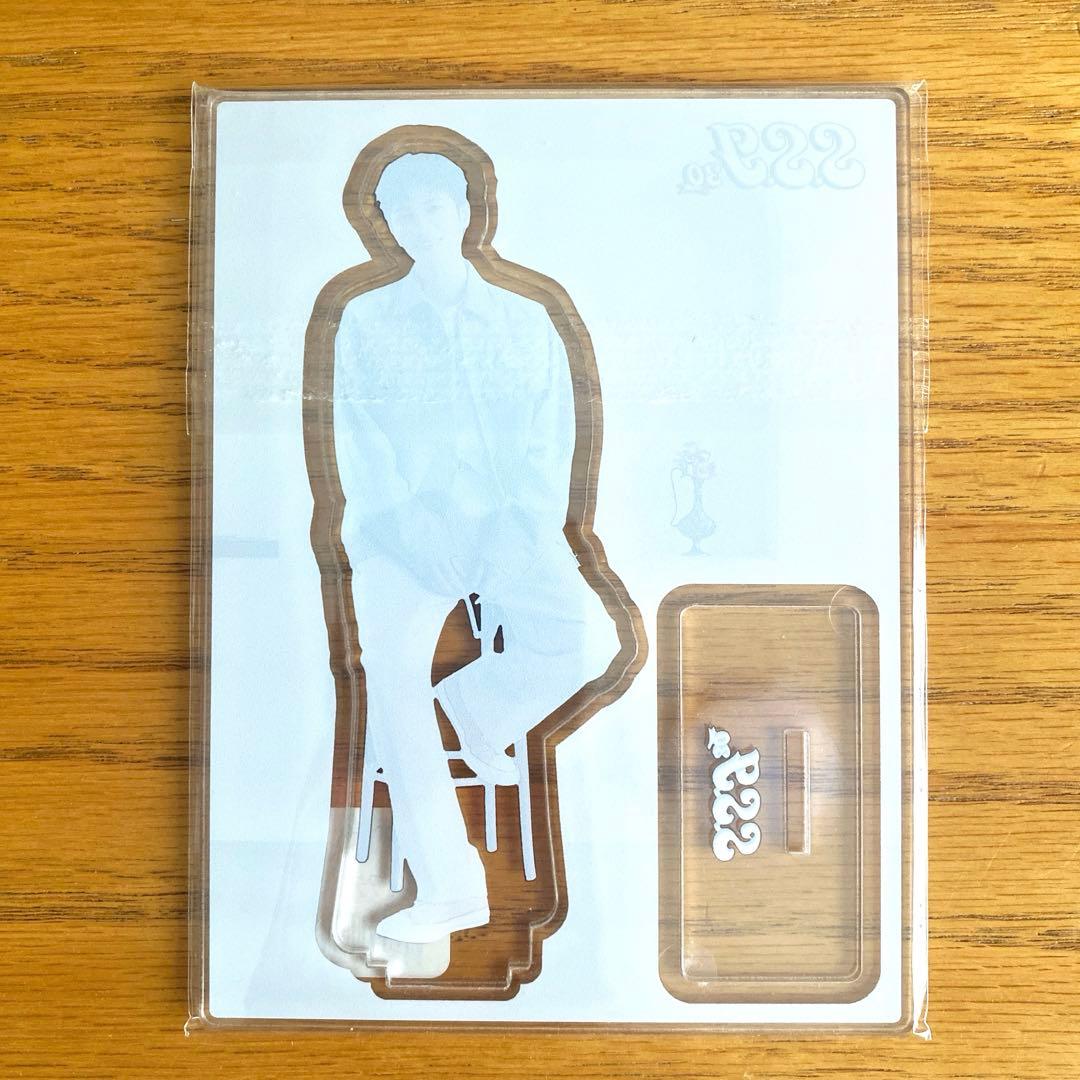 志尊淳 S.S.J 30 アクリルスタンド