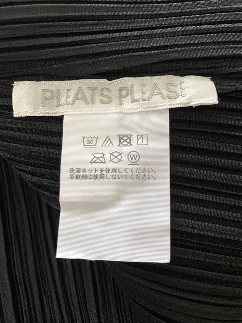 Savoo 様PLEATS PLEASEプリーツプリーズ2025JANUARY