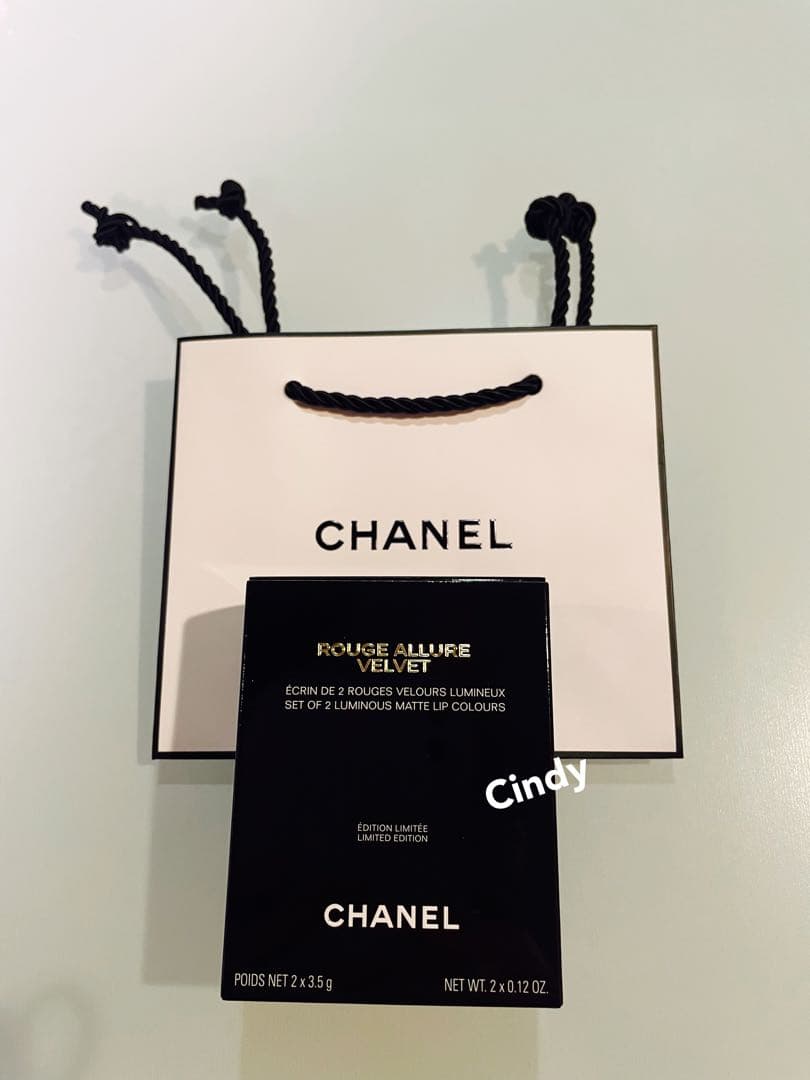 シャネル　アリュール ヴェルヴェット レ ペルル セット オブ 2
