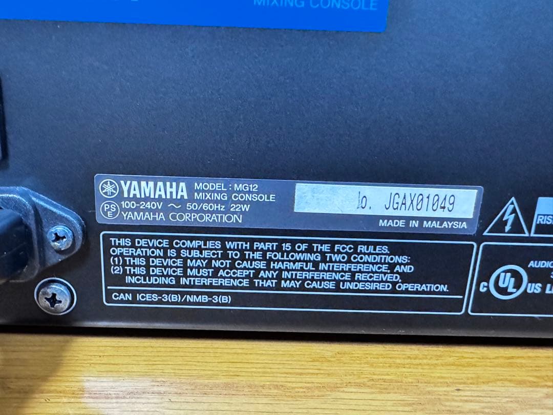 YAMAHA MG12 アナログミキサー 12チャンネル