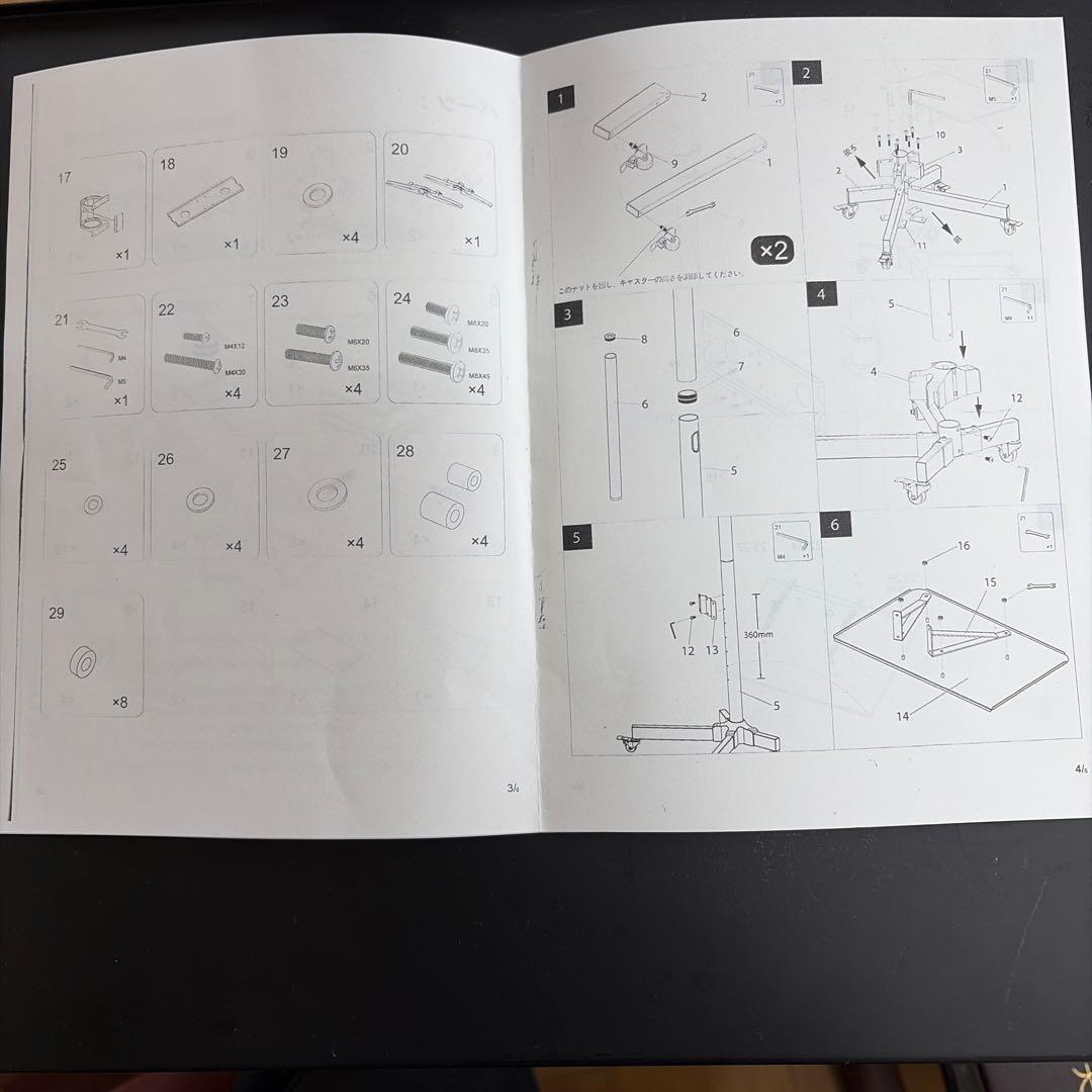 パナソニック 液晶テレビ TH-32A300、キャスター移動式スタンド付き