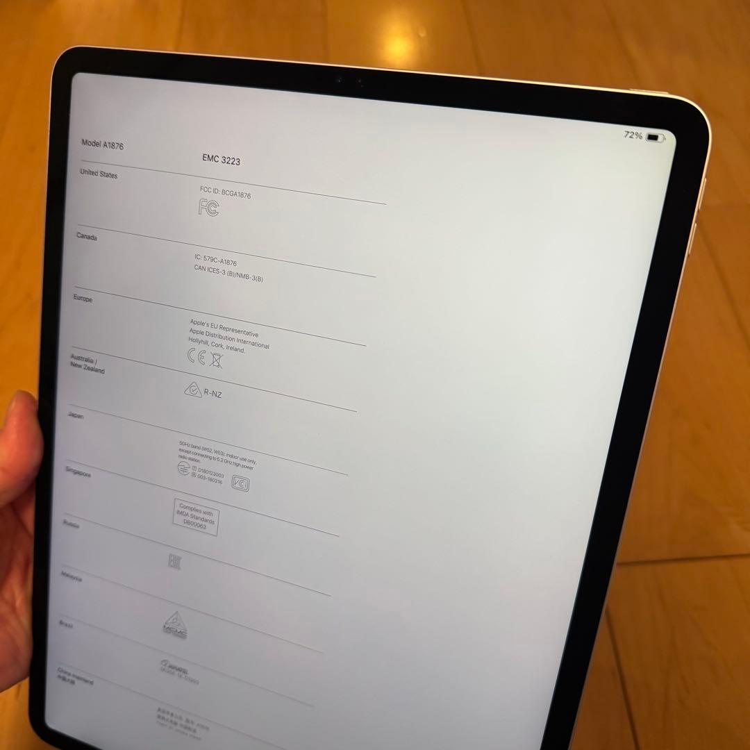 iPad Pro 12.9インチ 第3世代 64GB