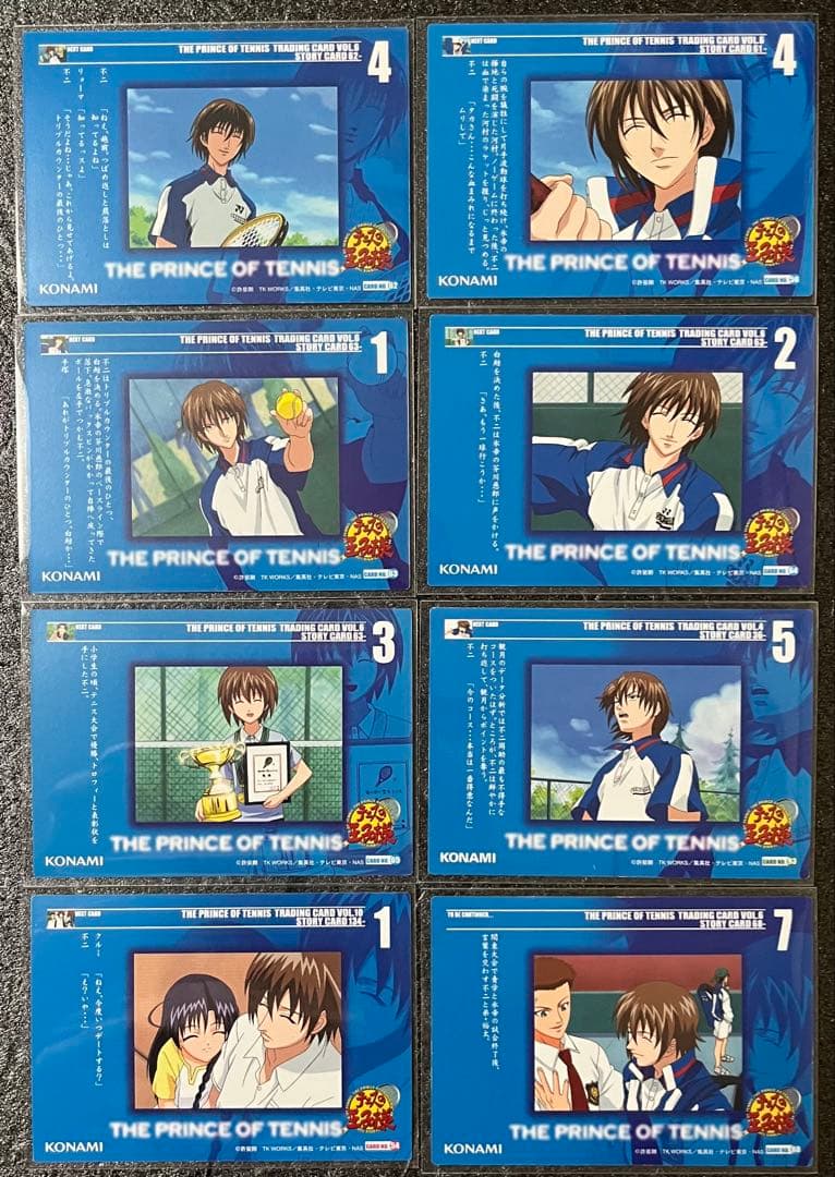 テニプリ　トレカ　8枚セット 不二周助③