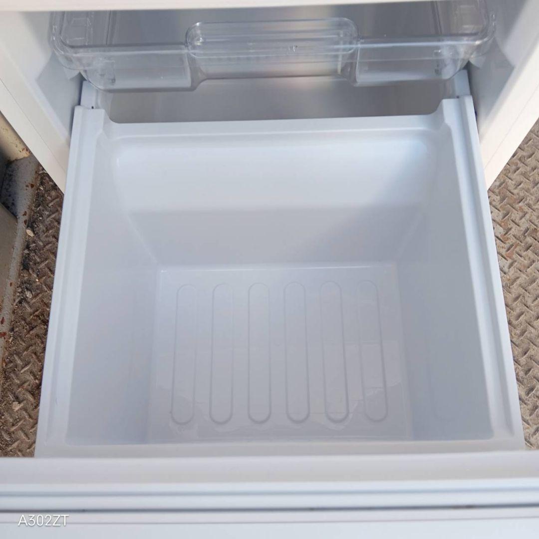 【1249】 SHARP　2ドア冷蔵庫　152L