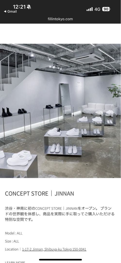 値下げ　新品　FILLIN HOMME｜DERBY 28cm