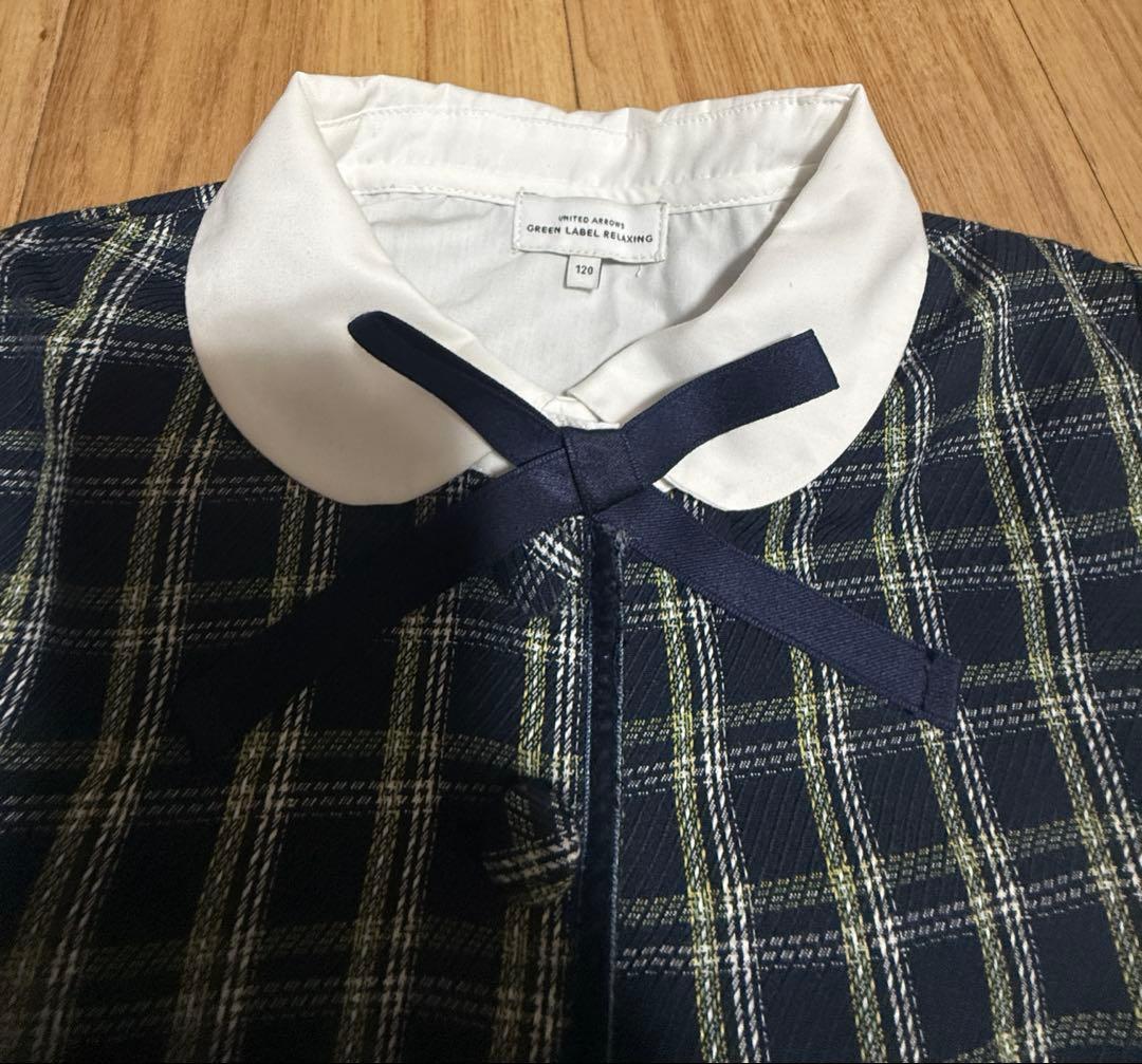 今週お値引きB:MING by BEAMSグリーンレーベル