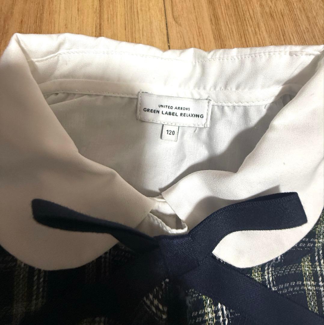 今週お値引きB:MING by BEAMSグリーンレーベル