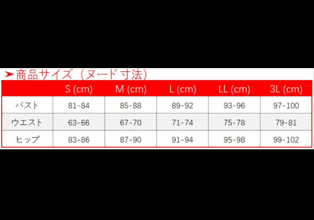 み*ん様 第５人格　コスプレ　謝必安　東方の麒麟　フルセット