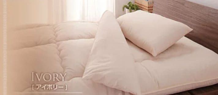 アイボリー 羊毛混合 6点布団セット 未使用