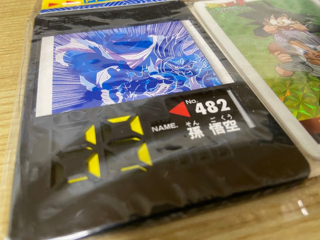 新品 ドラゴンボールZ スーパーパワーケース アマダ PPカード DBZ レア