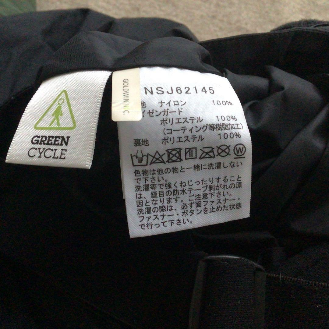 【美品】ノースフェイス　スノーウェア　上下セット　120