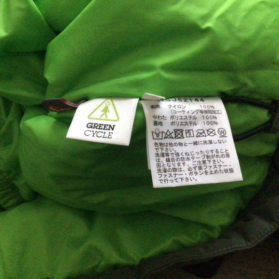 【美品】ノースフェイス　スノーウェア　上下セット　120