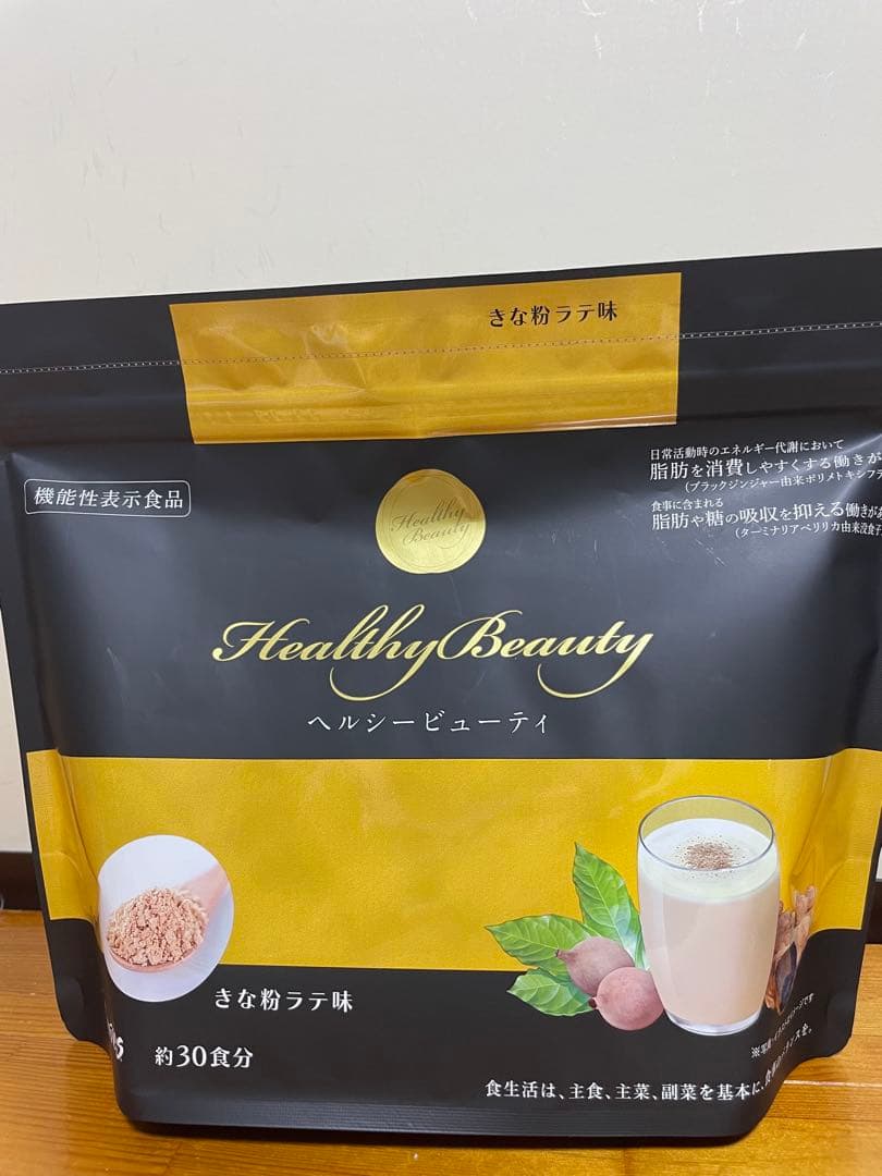 カーブス Healthy Beauty きな粉ラテ・ミックスベリー2袋セット