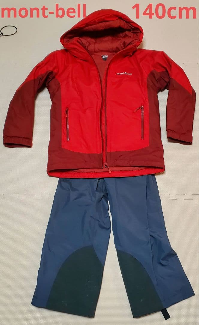 montbell スノーウェア140 パウダーステップジャケット　パンツセット
