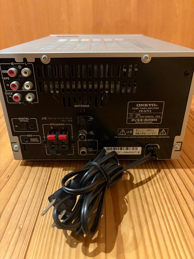 （本体）ONKYO FR-N7FX CD・MDプレーヤー