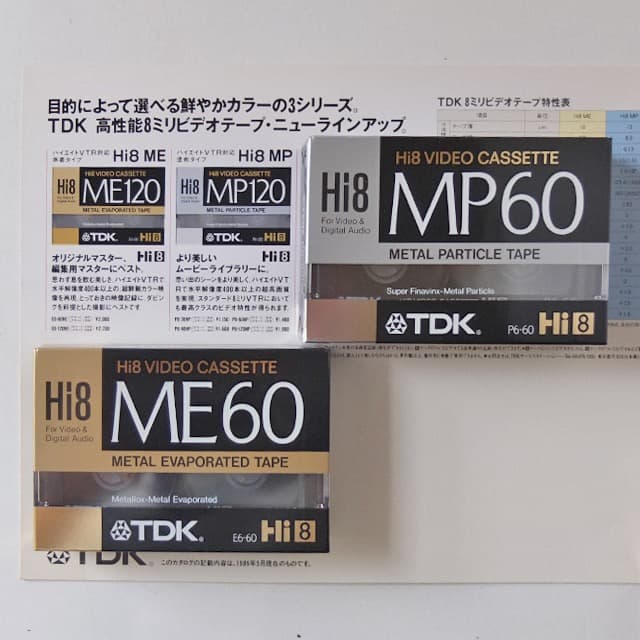 TDK Hi8ビデオカセットテープ ME120/60 MP120/60　4巻