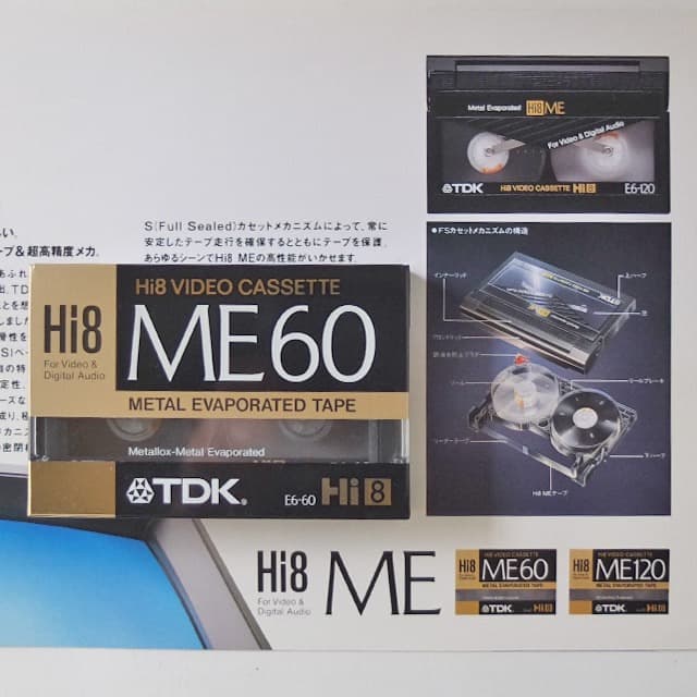 TDK Hi8ビデオカセットテープ ME120/60 MP120/60　4巻