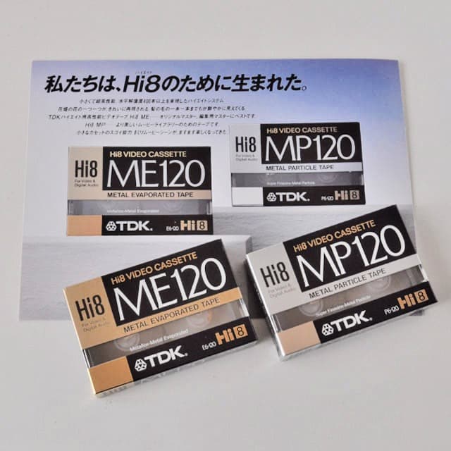 TDK Hi8ビデオカセットテープ ME120/60 MP120/60　4巻
