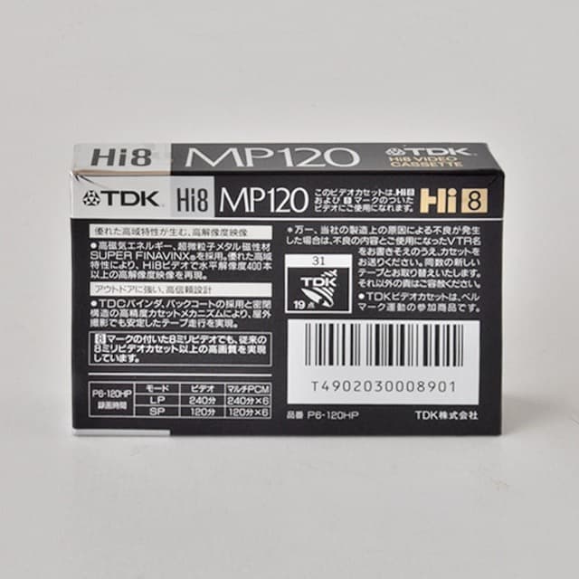 TDK Hi8ビデオカセットテープ ME120/60 MP120/60　4巻