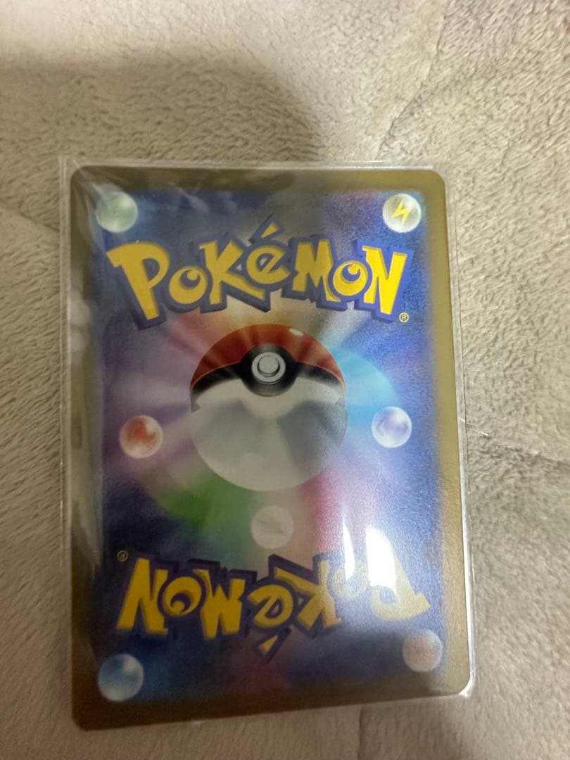 ピカチュウ PROMO SV-Pプロモカード 098/SV-P