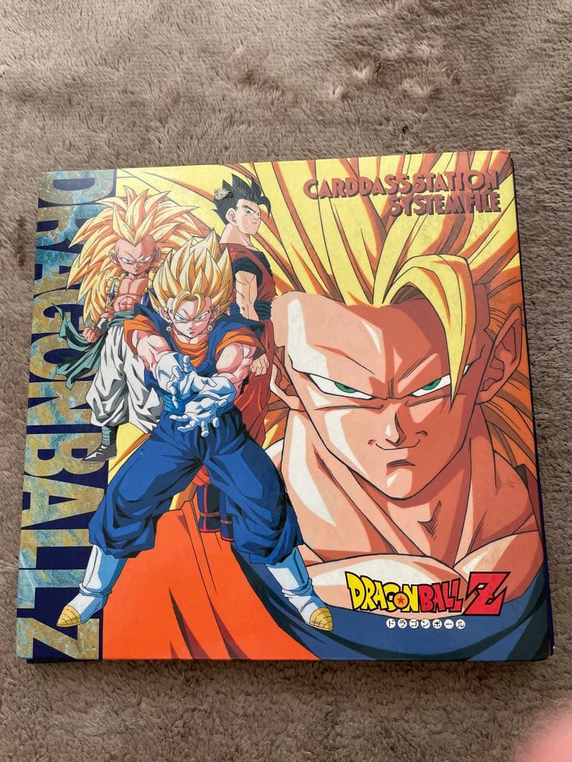 バ*ク様 ドラゴンボールカードダス ファイル付き
