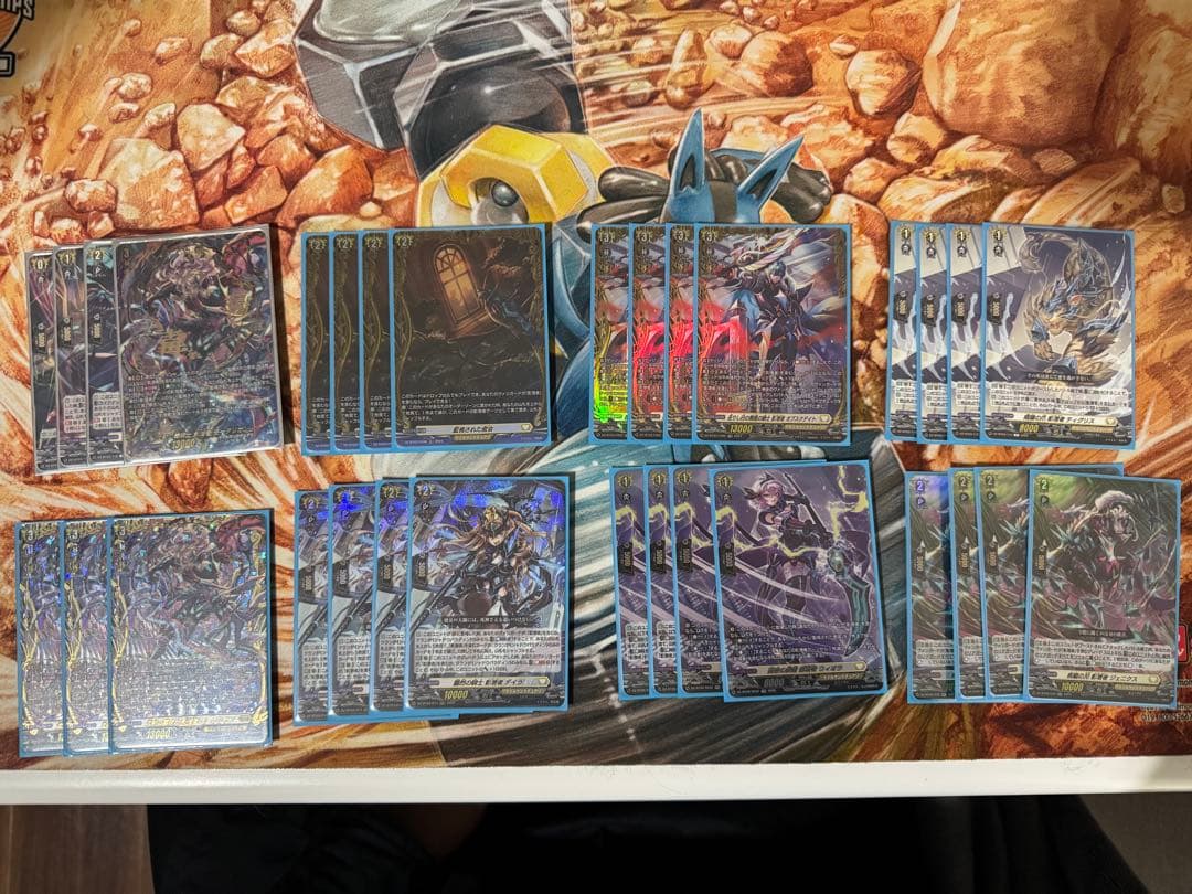 沈黙の毒騎士 影潜者 モーダリオン　デッキパーツ　SEC FFR