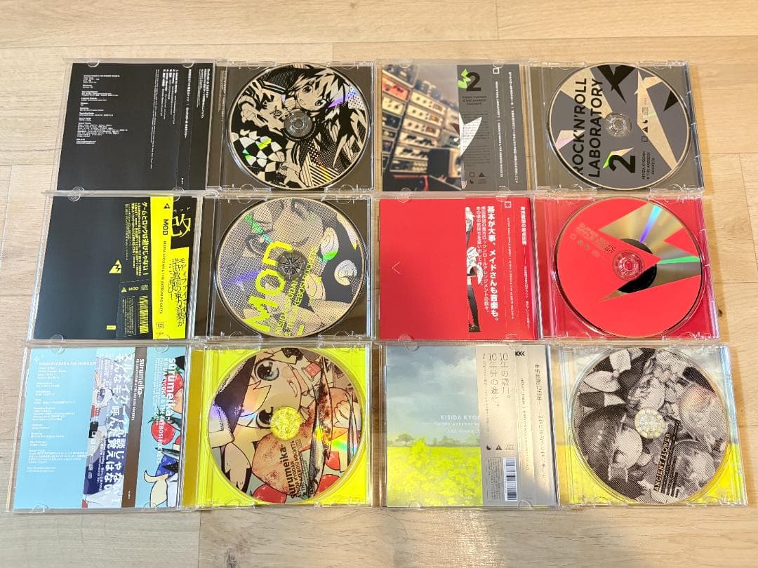 岸田教団 同人系音楽CD 19枚+α セット