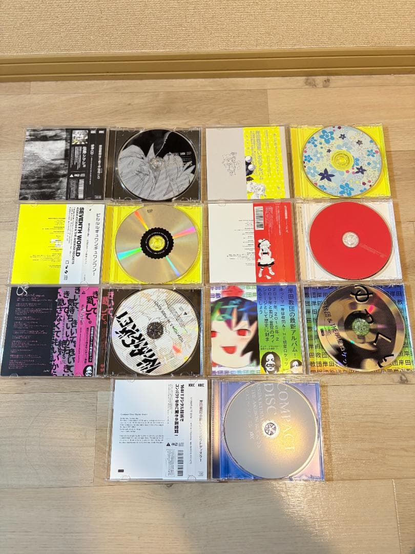 岸田教団 同人系音楽CD 19枚+α セット