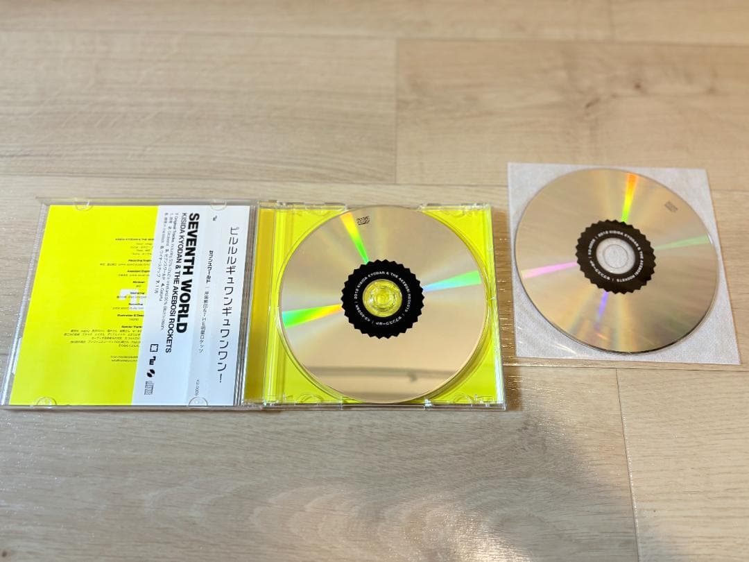 岸田教団 同人系音楽CD 19枚+α セット